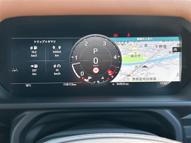 ディフェンダー