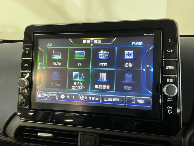 デイズハイウェイスター Gターボ プロパイロットエディション