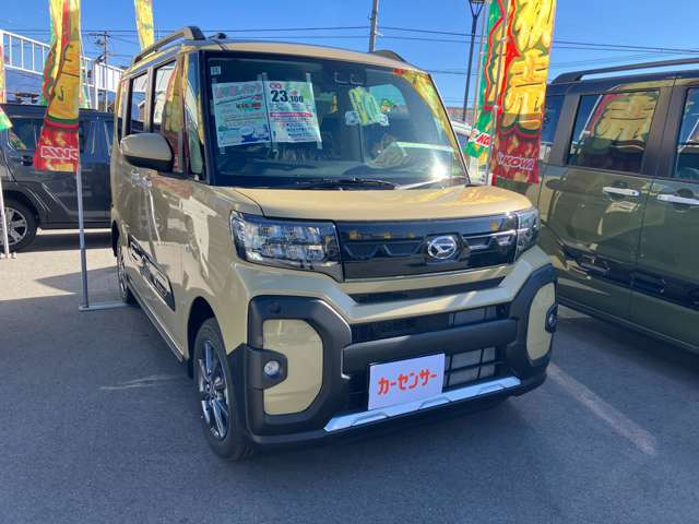 タントファンクロス 4WD