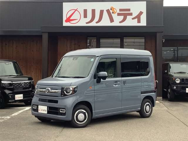 N-VANファン