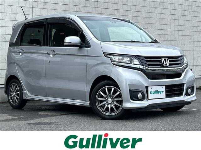 N-WGNカスタムG ターボパッケージ