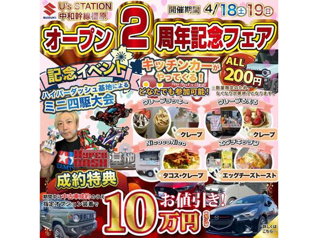 エクストレイル2.0 20Xi Vセレクション エクストリーマーX 4WD 3列車