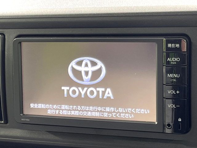 �y�����i�r�z�l�C�̏����i�r�𑕔��B�I�[�f�B�I�@�\���[�����Ă���ABluetooth�ڑ�����΂������̃X�}�z��MP3�v���C���[�̉��y���Đ��\!�����̉^�]������Ɋy�����Ȃ�܂�!!