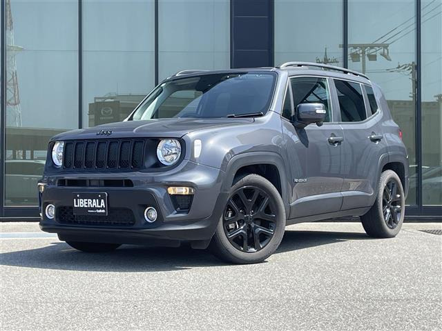 レネゲードナイトイーグル