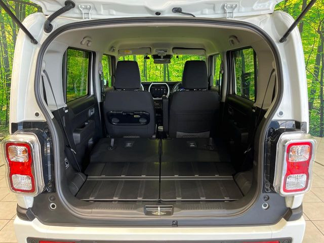 ��Ȃ��i�[����ƁA���ꂾ���̍L����!�V�[���ɍ��킹���V�[�g�A�����W�ŁA�傫�ȉו����ςނ��Ƃ��o���܂���