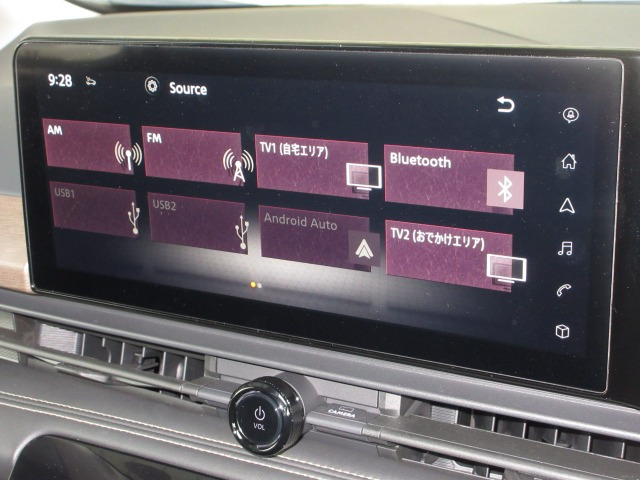 セレナ1.4 e-POWER ハイウェイスターV