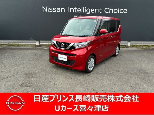 デイズルークスX