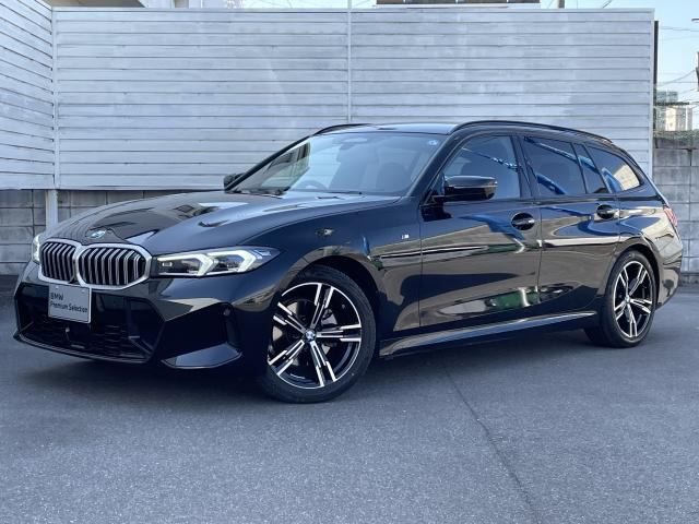 3シリーズツーリング320d xドライブ Mスポーツ  4WD