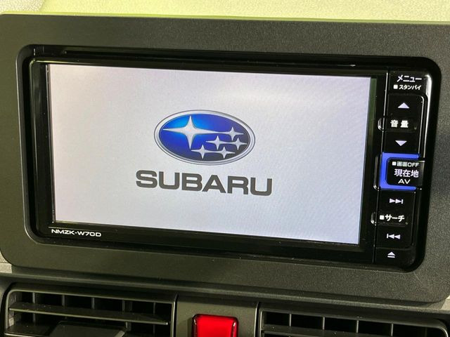 【純正ナビ】人気の純正ナビを装備。オーディオ機能も充実しており、Bluetooth接続すればお持ちのスマホやMP3プレイヤーの音楽を再生可能!毎日の運転がさらに楽しくなります!!