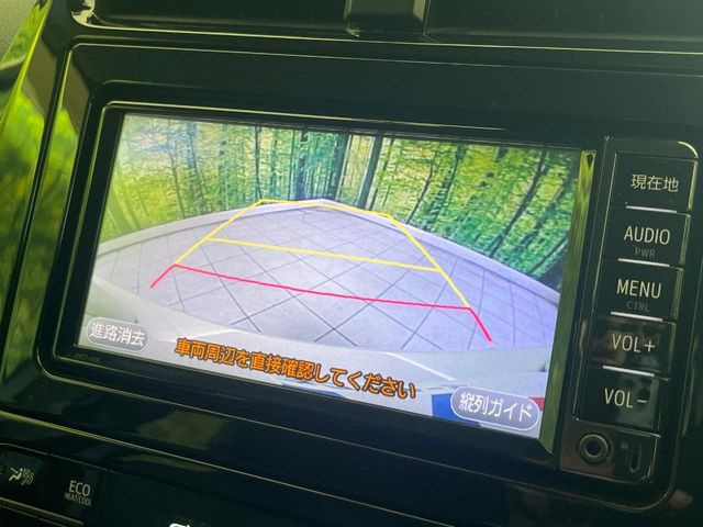 �y�o�b�N�J�����z���Ԏ��Ɍ�������A���^�C���f���Ŋm�F�ł��܂��B��^���Ǝ{�݂◧�̒��ԏ�ł̒��Ԏ���A��Ԃ̃o�b�N���ɑ劈��!�^�]�X�L���Ɋւ�炸�A����K�{�ƂȂ��������̂ЂƂł�!