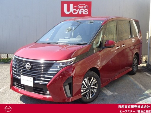 セレナ2.0 ハイウェイスターV