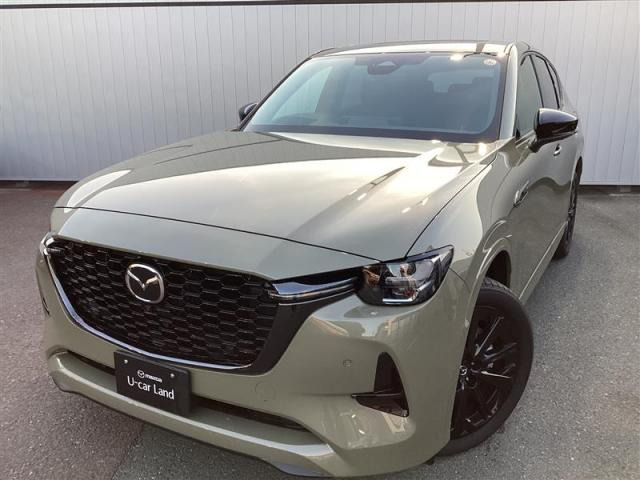 CX-603.3 XD ハイブリッド トレッカー ディーゼル 4WD