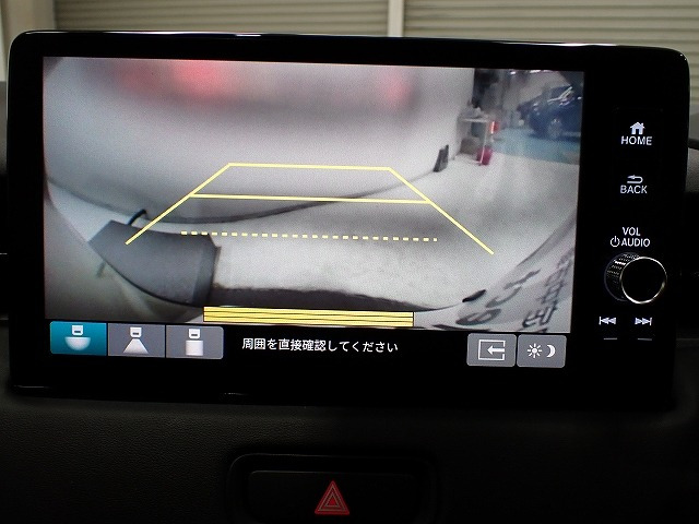 ヴェゼル1.5 e:HEV X