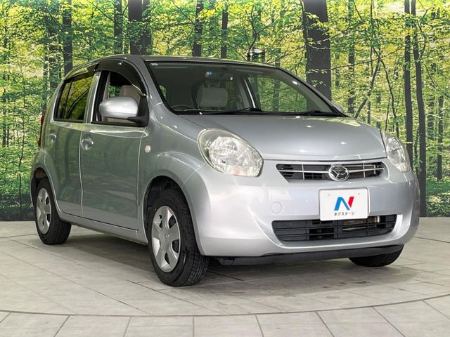 高透明度のガラス皮膜で撥水はもちろん、上質なツヤ・光沢を実現。紫外線や酸性雨から大切な愛車を保護し、色あせ・劣化を防止。「弾スプラッシュコート」、「弾プリミッサコート」からお選びいただけます。