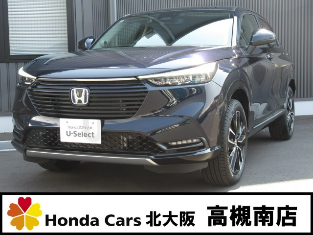 ヴェゼル1.5 ハイブリッド Z