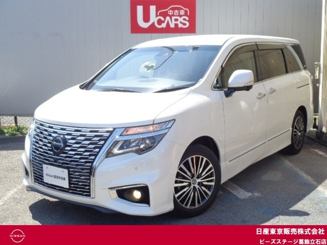 エルグランド2.5 250ハイウェイスターS