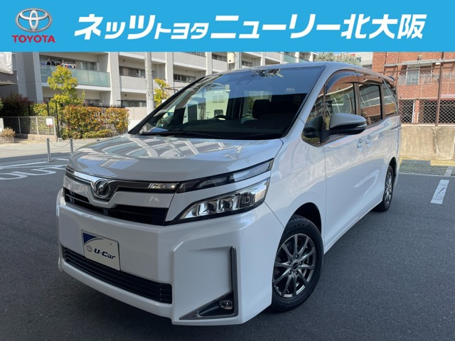 ヴォクシー2.0 X