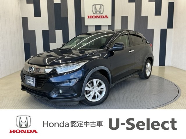 ヴェゼル1.5 X ホンダセンシング