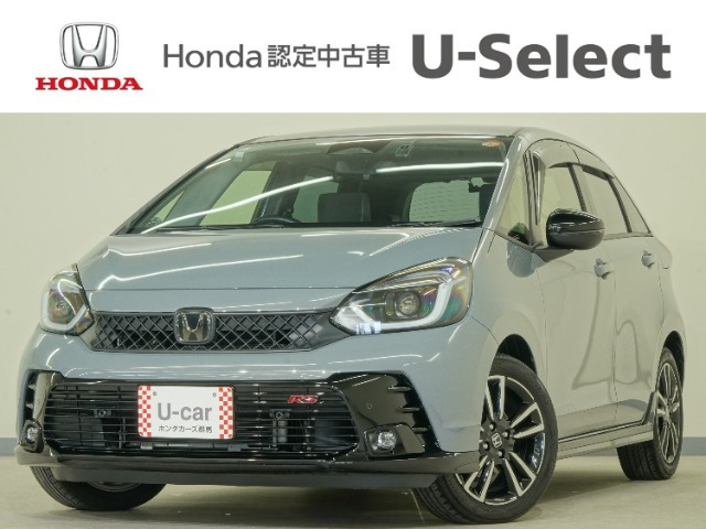 フィット1.5 e:HEV RS