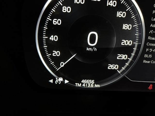 �������̂��q�l�����C�y�ɂ��₢���킹�����������S���̒�g�H��őΉ��\���Ԍ������ԗ��̏ꍇ�́A�Ԍ��擾��p���܂߂��x�����z��\�����Ă��܂��B