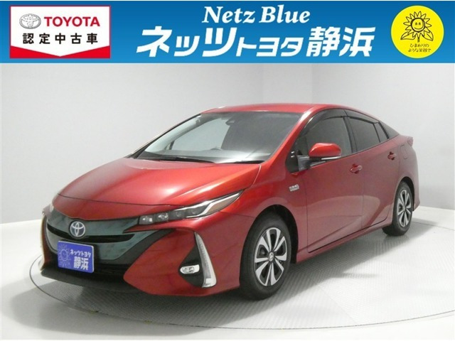 プリウスPHV1.8 S