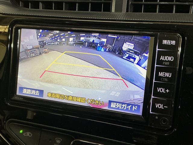 アクア1.5 S スタイルブラック