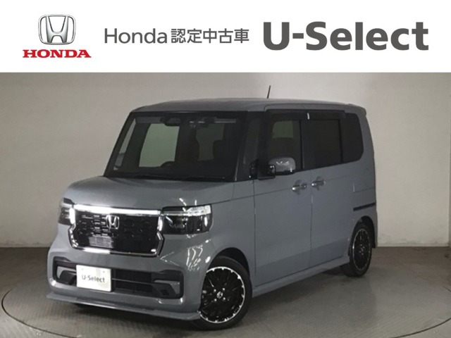 N-BOXカスタムターボ コーディネートスタイル モノトーン