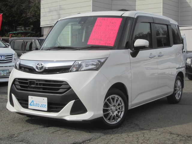 タンク1.0 G S 4WD