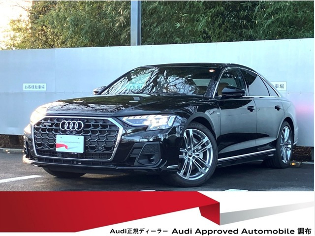 A855 TFSI クワトロ 4WD