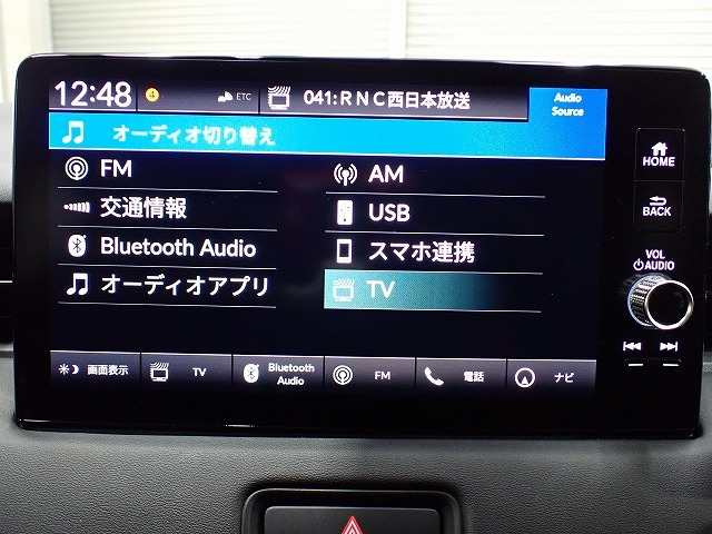 ヴェゼル1.5 e:HEV X