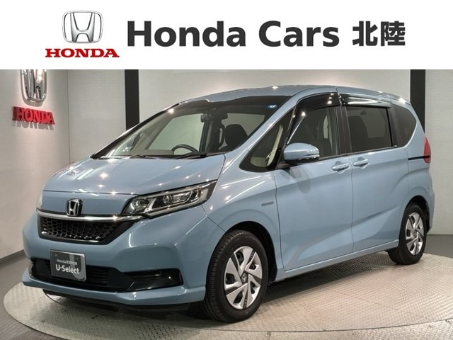 フリード+1.5 ハイブリッド G ホンダセンシング