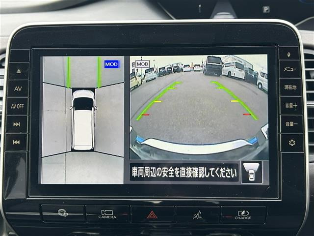 セレナ1.2 e-POWER ハイウェイスターG