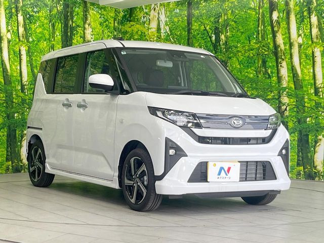 �������x�̃K���X�疌�ŝ����͂������A�㎿�ȃc���E����������B���O����_���J�����؂Ȉ��Ԃ�ی삵�A�F�����E�򉻂�h�~�B�u�e�X�v���b�V���R�[�g�v�A�u�e�v���~�b�T�R�[�g�v���炨�I�т��������܂��B