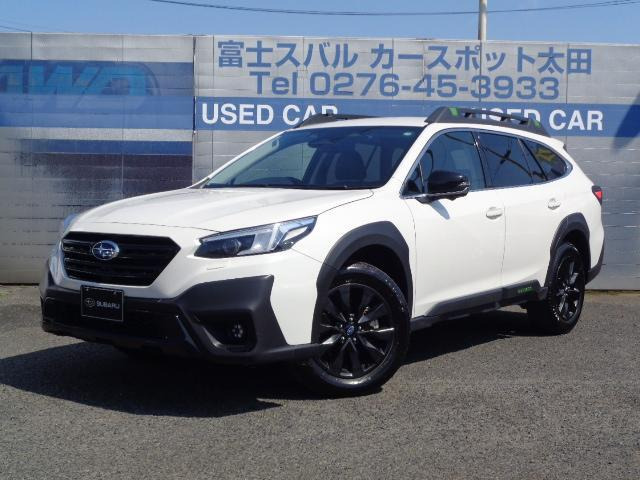 レガシィアウトバック1.8 エックスブレイク EX 4WD