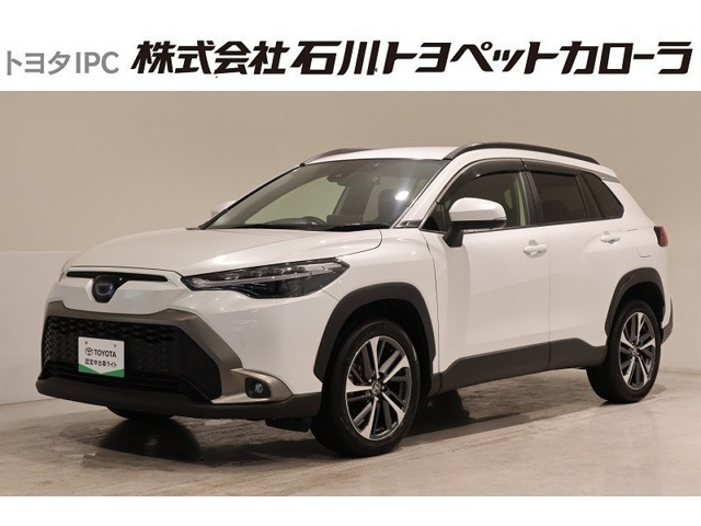 カローラクロス1.8 ハイブリッド Z