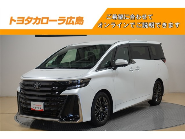 ヴェルファイアハイブリッド 2.5 Z プレミア