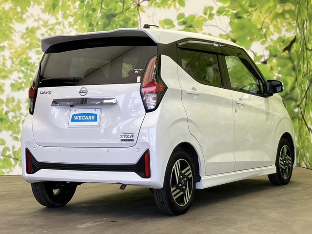 デイズハイウェイスターX