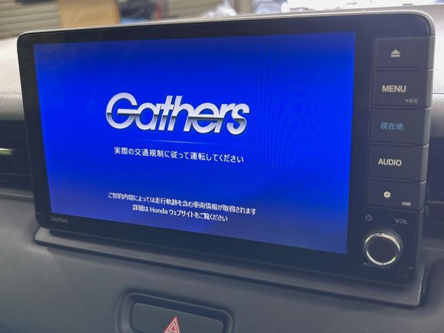 ヴェゼル1.5 e:HEV Z