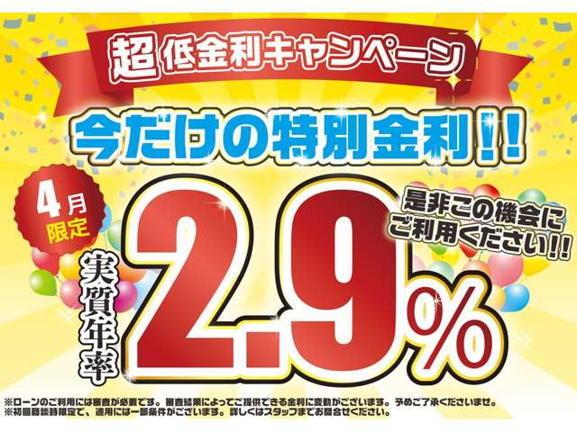 ヴェルファイア2.5 Z Gエディション