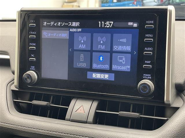 RAV42.5 ハイブリッド X