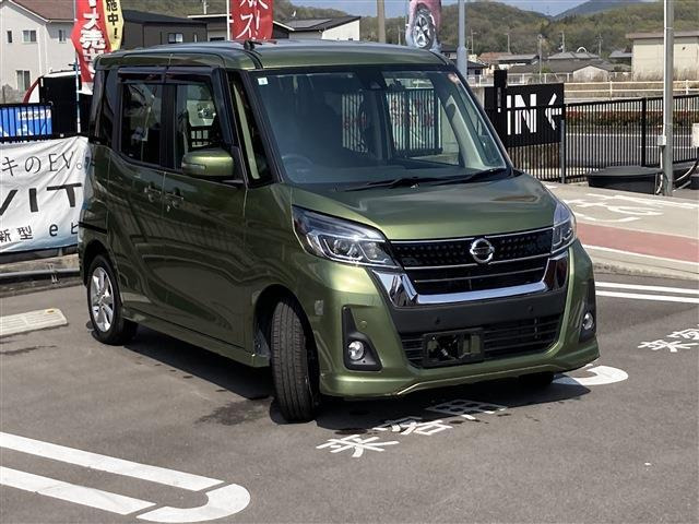 デイズルークスハイウェイスター X