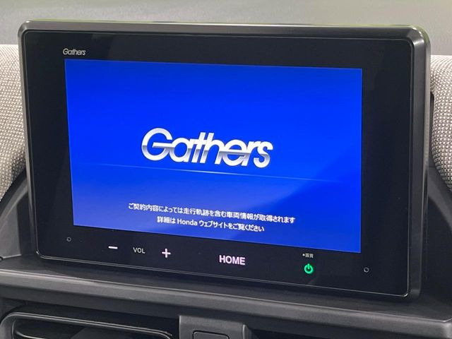 �yHonda CONNECT�f�B�X�v���[�z�ʐM��p�v������������Google�}�b�v�������K�ɂ����p���������܂�!AppleCarPlay��AndroidAuto�����g�p���������܂���