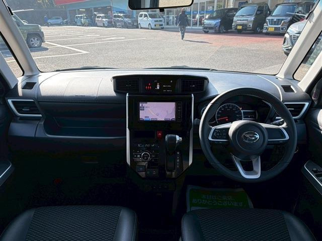 トール1.0 カスタムG