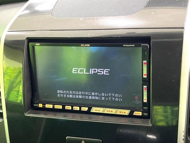 【ナビゲーション】使いやすいナビで目的地までしっかり案内してくれます。各種オーディオ再生機能も充実しており、お車の運転がさらに楽しくなります!!