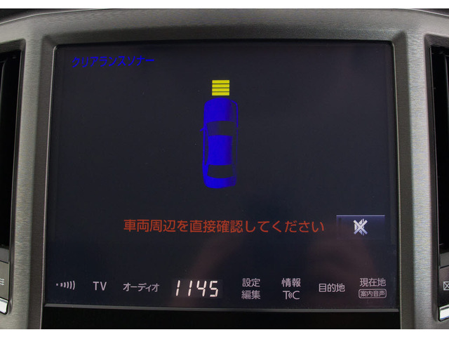 ���݊ԈႦ�h�~�@�\�C���e���W�F���g�N���A�����X�\�i�[!�O��4���A�v8�̃Z���T�[�ŏ�Q�������m���A�A�N�Z���ƃu���[�L�̓��݊ԈႢ�̍ۂɁA�Փ˔�Q�y���u���[�L�������܂��B