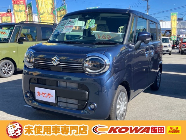 ワゴンRスマイルハイブリッド(HYBRID) X 4WD