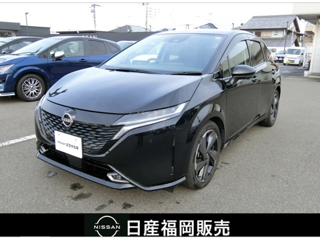 ノートオーラ1.2 G レザーエディション