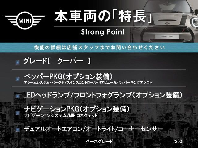 �{�ԗ��̎�ȓ������܂Ƃ߂܂����B��L�̑��ɂ����`��������Ȃ����͂��������܂��B���񂨋C�y�ɂ��₢���킹�������B