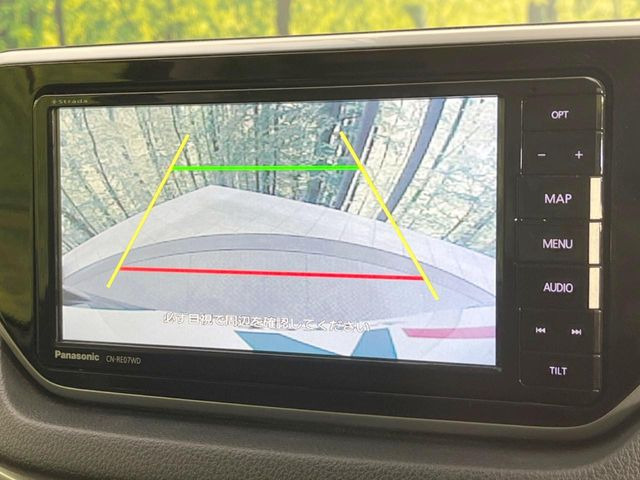 �y�o�b�N�J�����z���Ԏ��Ɍ�������A���^�C���f���Ŋm�F�ł��܂��B��^���Ǝ{�݂◧�̒��ԏ�ł̒��Ԏ���A��Ԃ̃o�b�N���ɑ劈��!�^�]�X�L���Ɋւ�炸�A����K�{�ƂȂ��������̂ЂƂł�!