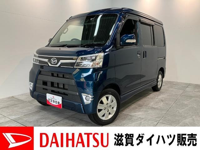 アトレーワゴンカスタムターボ RS リミテッド SAIII